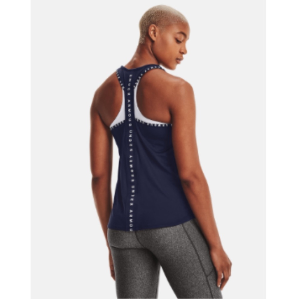 Under Armour Tank - XXL